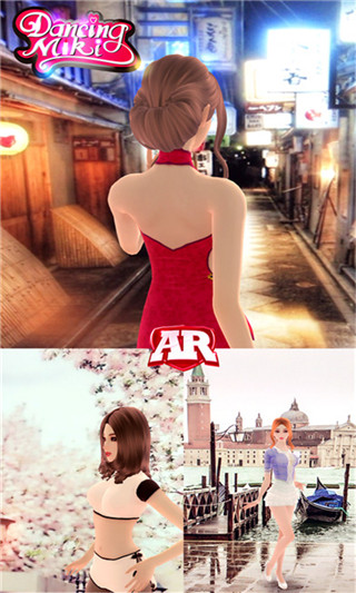 我的女友安卓版