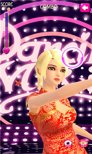 我的女友安卓版