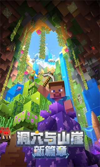 我的夏日水上乐园最新版下载-我的夏日水上乐园安卓版下载v2.5