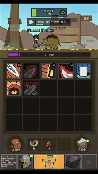 挂机魔兽最新版下载-挂机魔兽手游下载v1.2.1