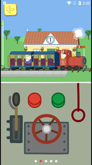 猪猪乐园安卓版