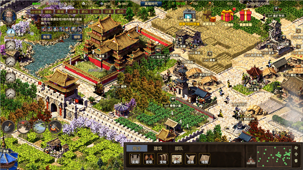 我在古代当首富手机最新版