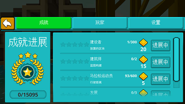 Portal Dogs最新版