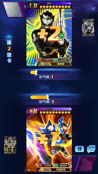 拆出绝版卡免广告版