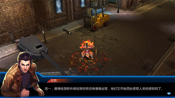 铠甲勇士英雄归来破解版