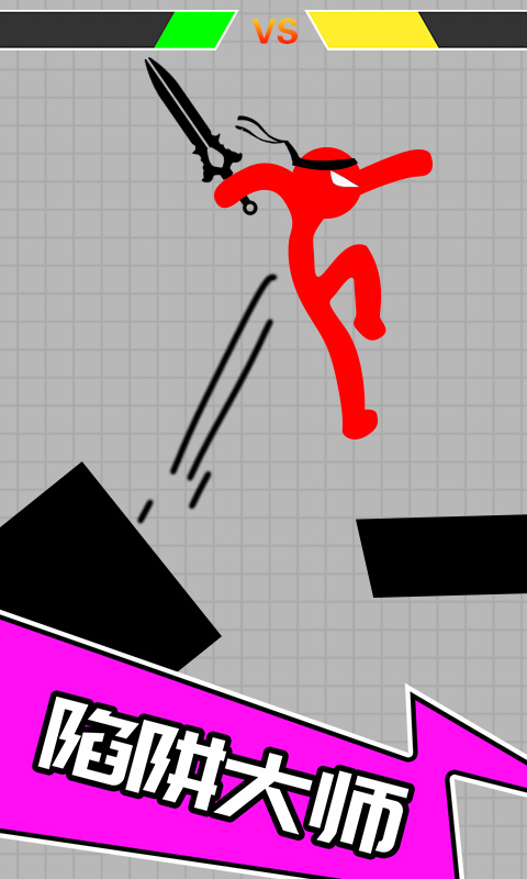 火柴人吃鸡日记4游戏内购版下载-火柴人吃鸡日记4手游最新版2022下载v1.0