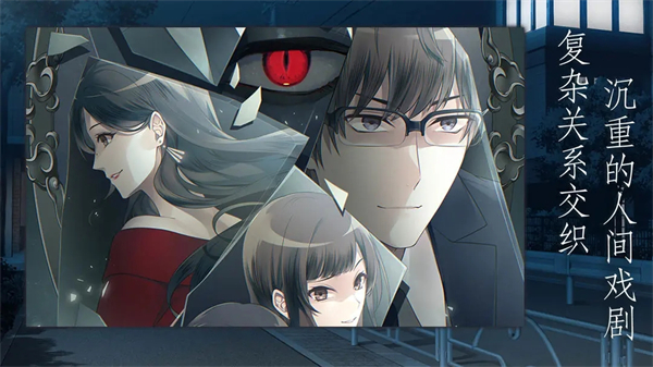 灵魂收购游戏最新版下载-灵魂收购手游下载v1.0.7777