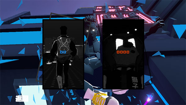 空中骑士3D完整版