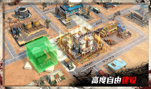 守望黎明手游下载-守望黎明最新版安卓下载v2.0.13