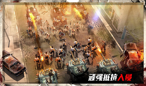 守望黎明最新版安卓