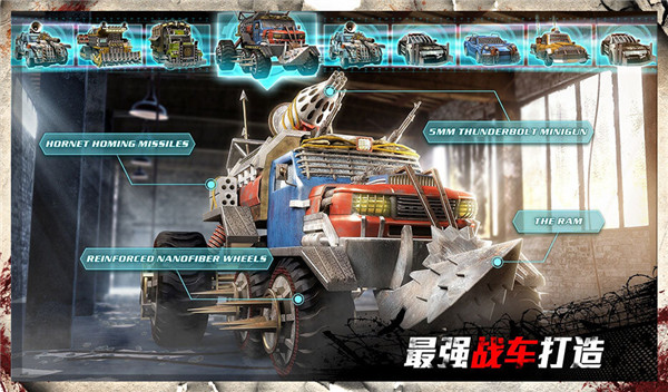 守望黎明最新版安卓