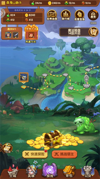 保卫蛋蛋安卓版下载-保卫蛋蛋游戏下载v1.6