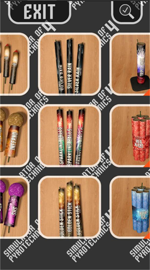 烟花制造商模拟器安卓版