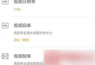 小熊录屏破解版下载-小熊录屏最新破解版去水印版下载v2.4.6.7