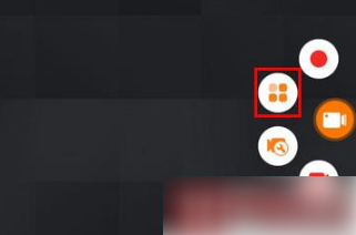 小熊录屏破解版下载-小熊录屏最新破解版去水印版下载v2.4.6.7