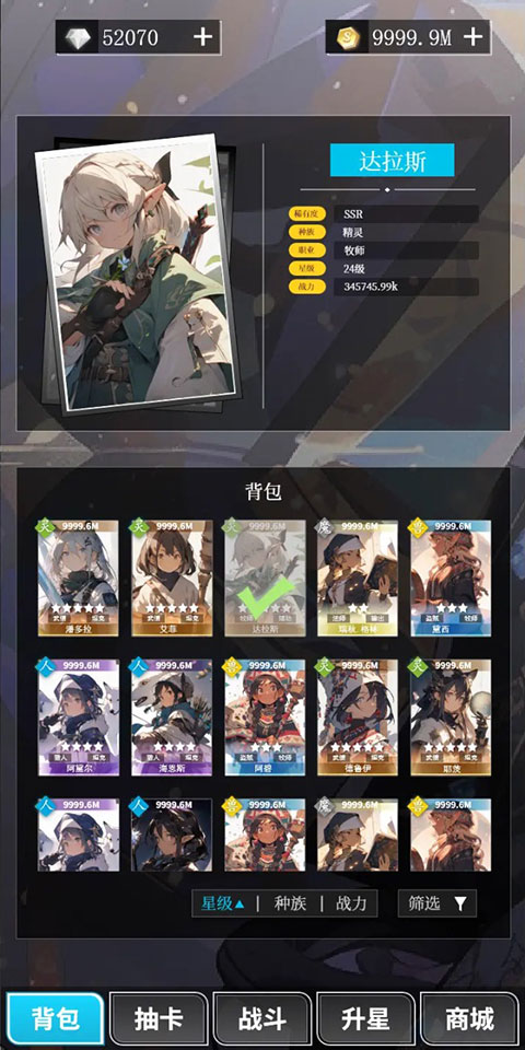 b次元app下载官方最新-b次元破解版下载v4.8.11