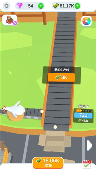 鸡蛋大亨手游2022