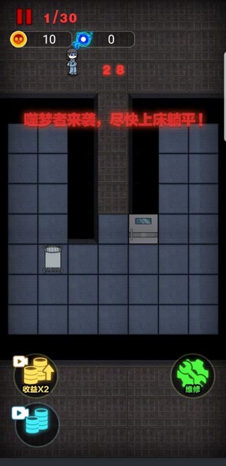 非黑即白最新免费版