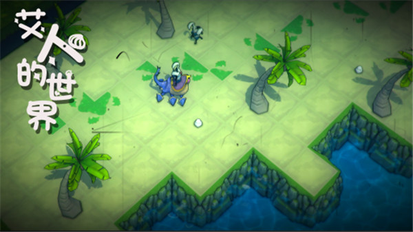 艾人的世界手游下载-艾人的世界最新版下载v1.0