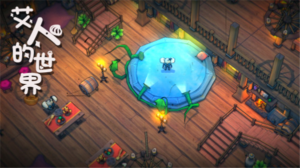 艾人的世界手游下载-艾人的世界最新版下载v1.0