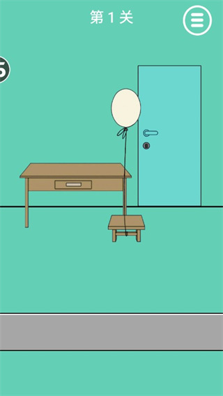 我在家里修文物安卓