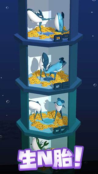 咸鱼要上天无限金币版下载-咸鱼要上天免广告版下载v1.0.0