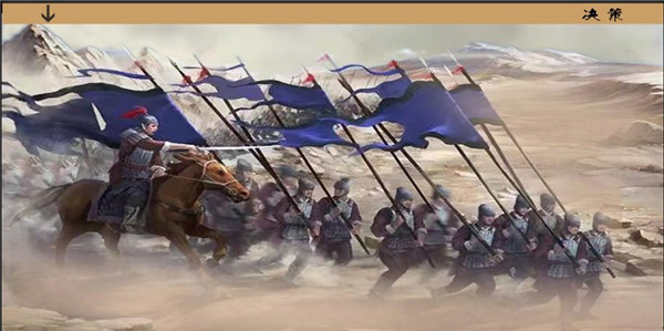 乱世小兵求生计安卓