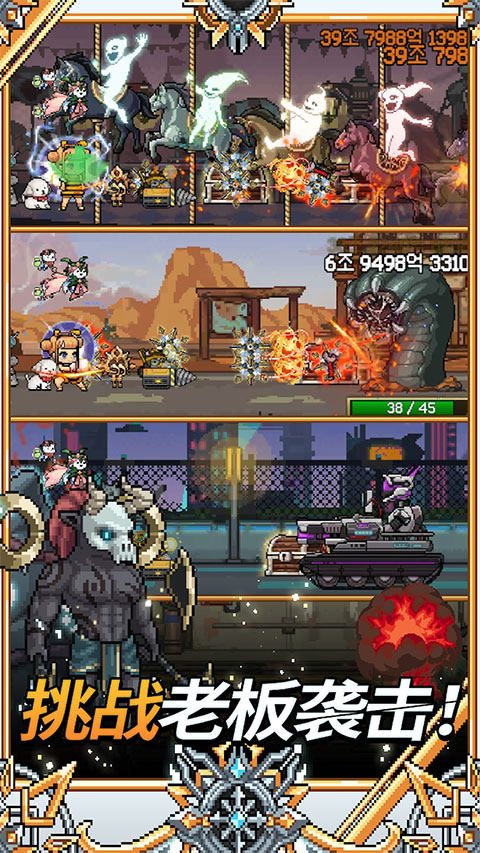 飞镖战争2无限礼包破解最新游戏下载-飞镖战争2内购破解版下载v1.0.342