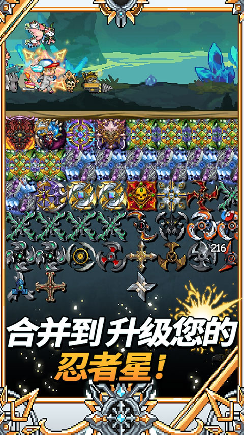 飞镖战争2内购破解版