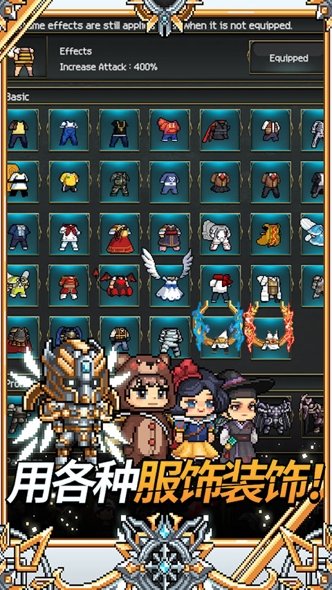 飞镖战争2无限礼包破解最新游戏下载-飞镖战争2内购破解版下载v1.0.342