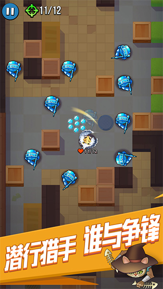 全民刺客红包版