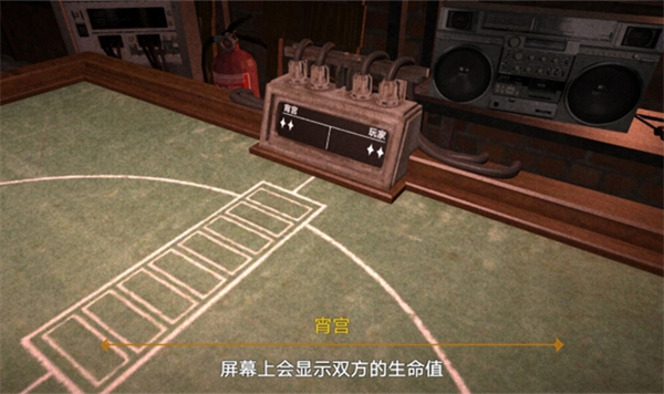 原魔游戏最新版下载-原魔正式版下载v1.0