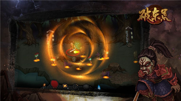 魔影狂刀传奇下载-魔影狂刀手游下载v1.0.1