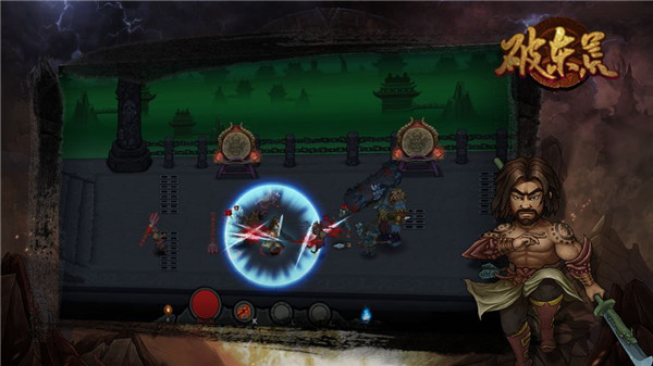 魔影狂刀传奇下载-魔影狂刀手游下载v1.0.1