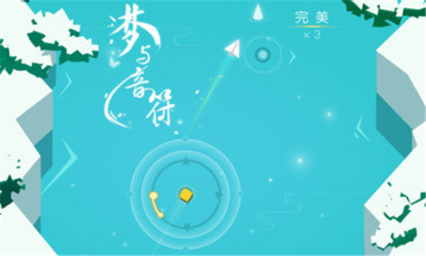梦与音符游戏下载-梦与音符最新版下载v1.0.2