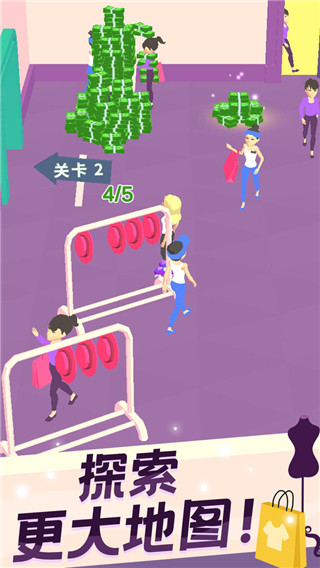 我的时装店游戏最新版下载-我的时装店2022安卓版下载v1.0.0