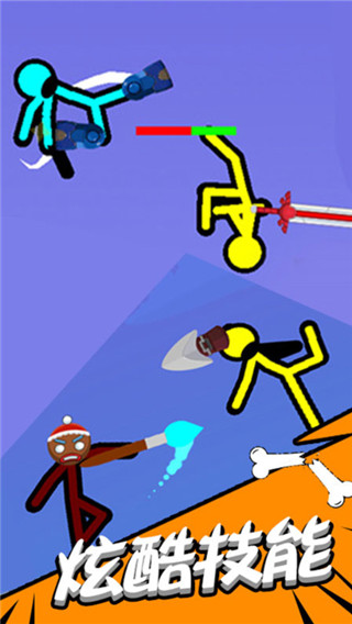 超神火柴人对决中文版