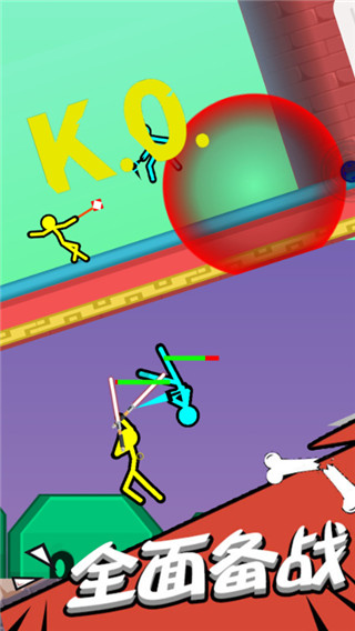 超神火柴人对决中文版