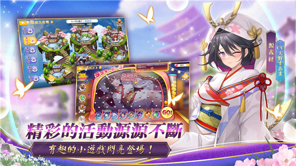 少女战争手游内购版