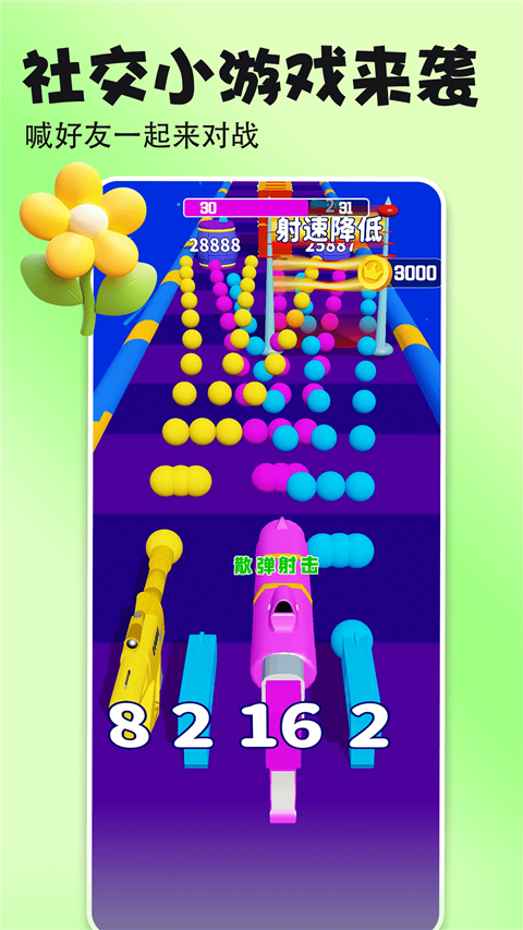 手机壁纸2022最新壁纸高清下载-手机壁纸高清全屏app下载v1.0.8