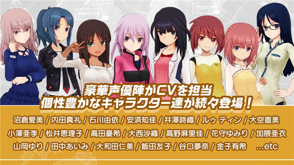 少女al模拟器中文版下载-少女al模拟器最新版下载v433