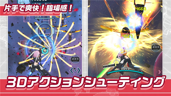 少女al模拟器最新版