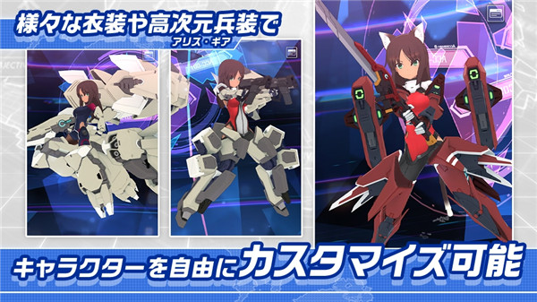 少女al模拟器最新版