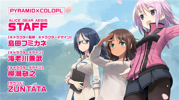 少女al模拟器最新版