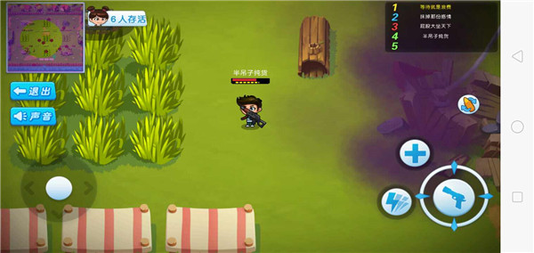 精英反击2022安卓版