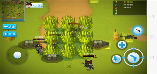 精英反击2022安卓版