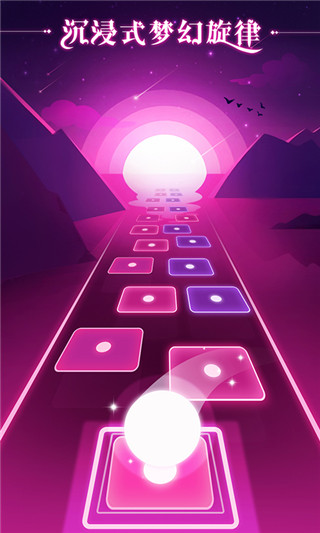 炫彩节奏2安卓免费版下载-炫彩节奏2手机版下载v1.0.1