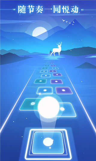 炫彩节奏2手机版