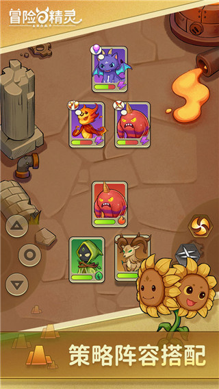 冒险与精灵游戏最新版下载-冒险与精灵安卓免费下载v1.0.4