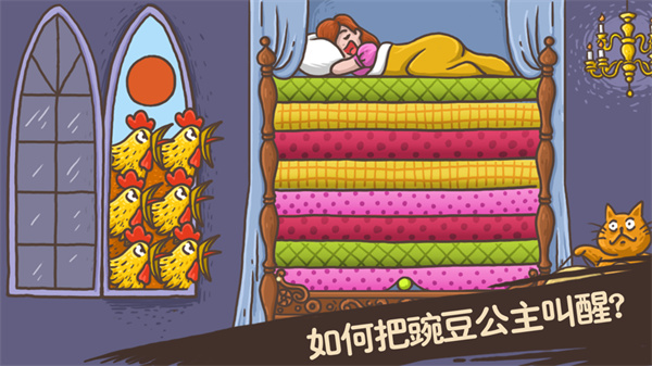 老铁扎心了最新版下载-老铁扎心了安卓版下载v1.0.1